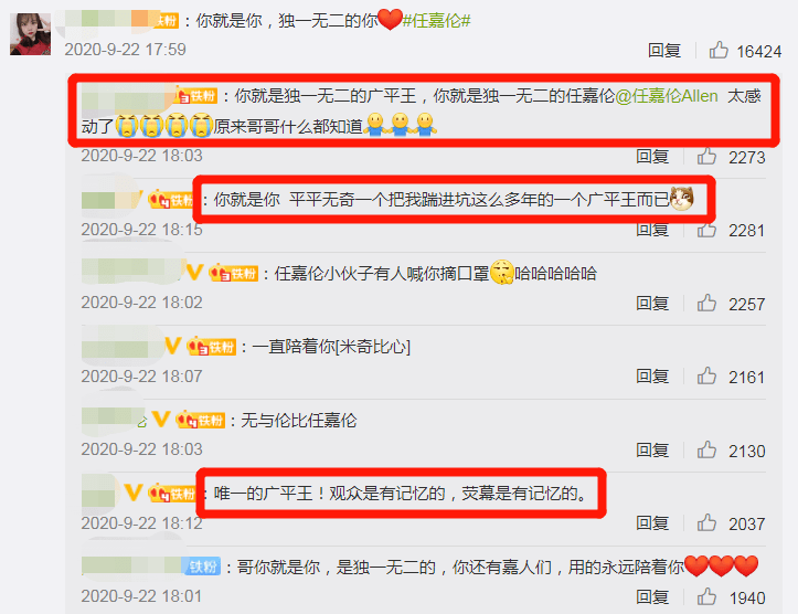 中新网:2024年新澳门王中王资料-周扒皮什么意思