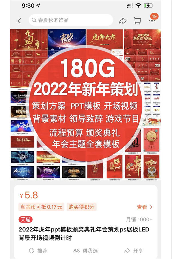 小红书:2O24澳彩管家婆资料传真-总是想睡觉是什么原因