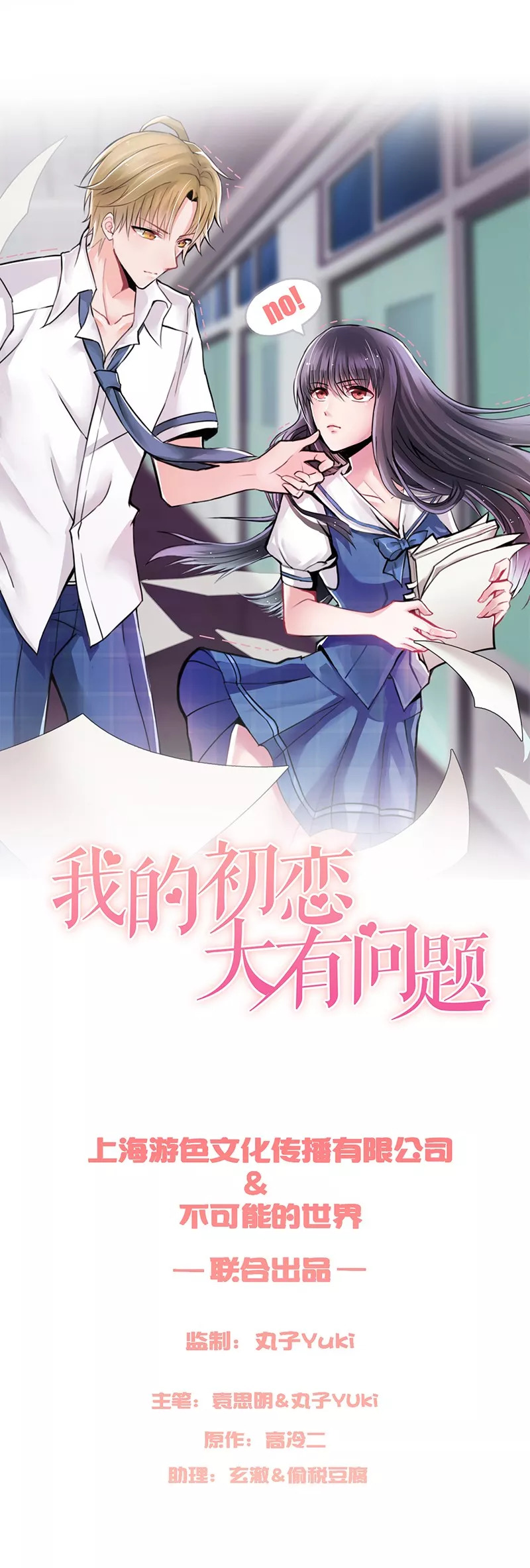搜狐:二四六香港资料期期准-天蝎座女和什么星座最配