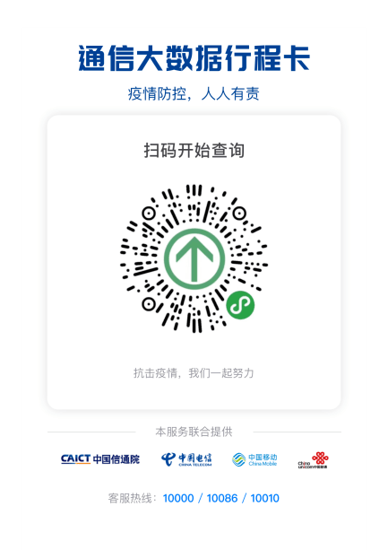 阿里巴巴:新奥资料免费精准新奥生肖卡-vvs是什么意思