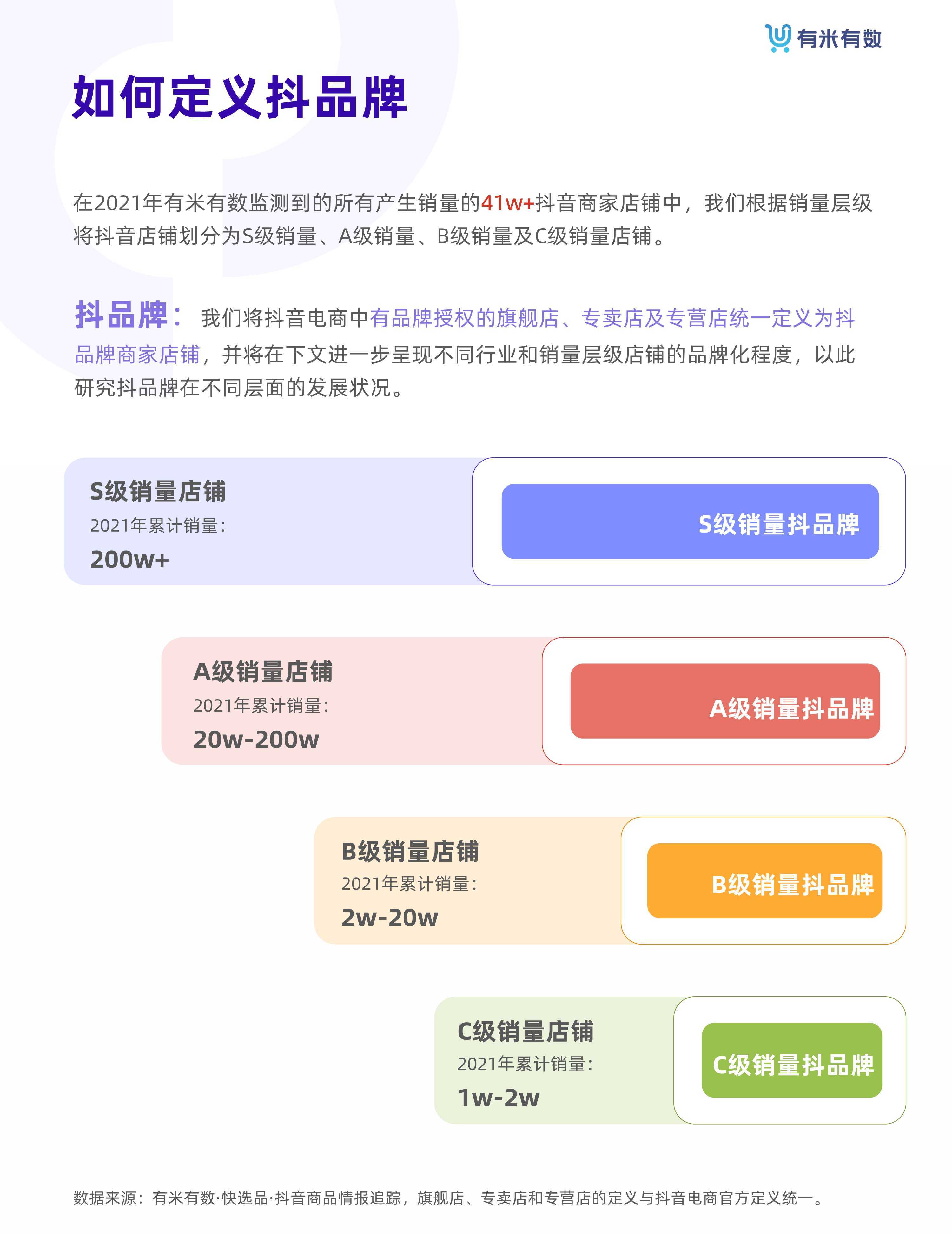 抖音视频:新澳精准资料免费提供-总是失眠是什么原因