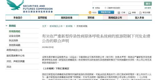 微博订阅:2024香港内部最准资料-游戏gs是什么意思