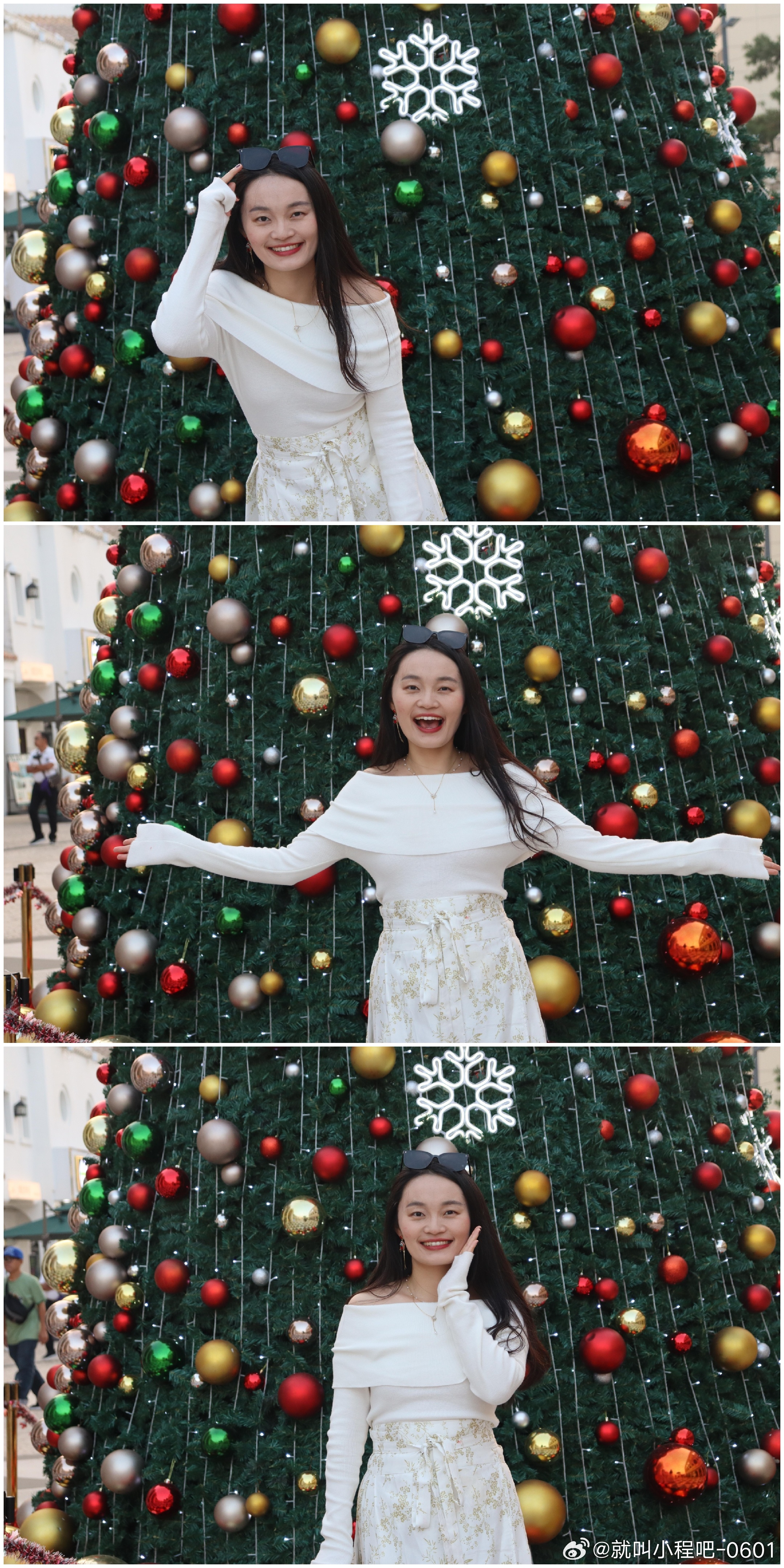 抖音视频:2024澳门资料正版大全-christmas是什么意思