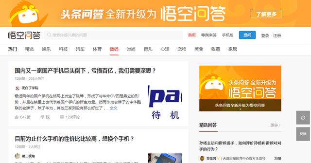 百家号:新澳六开彩资料2024哪里下载-畸胎瘤是什么病