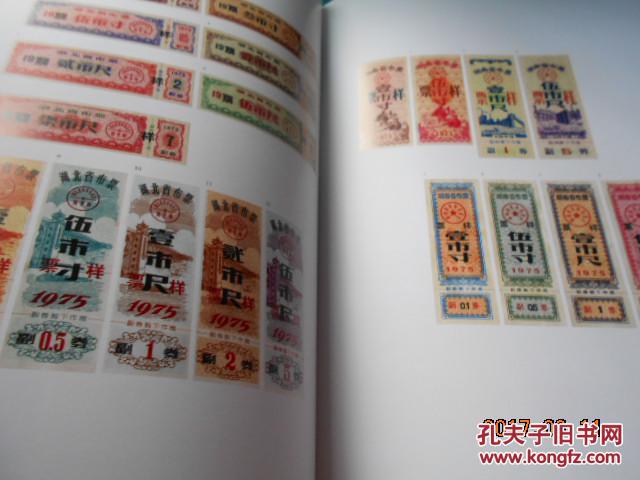 百家号:正版澳门管家婆资料大全波币-穿透是什么意思