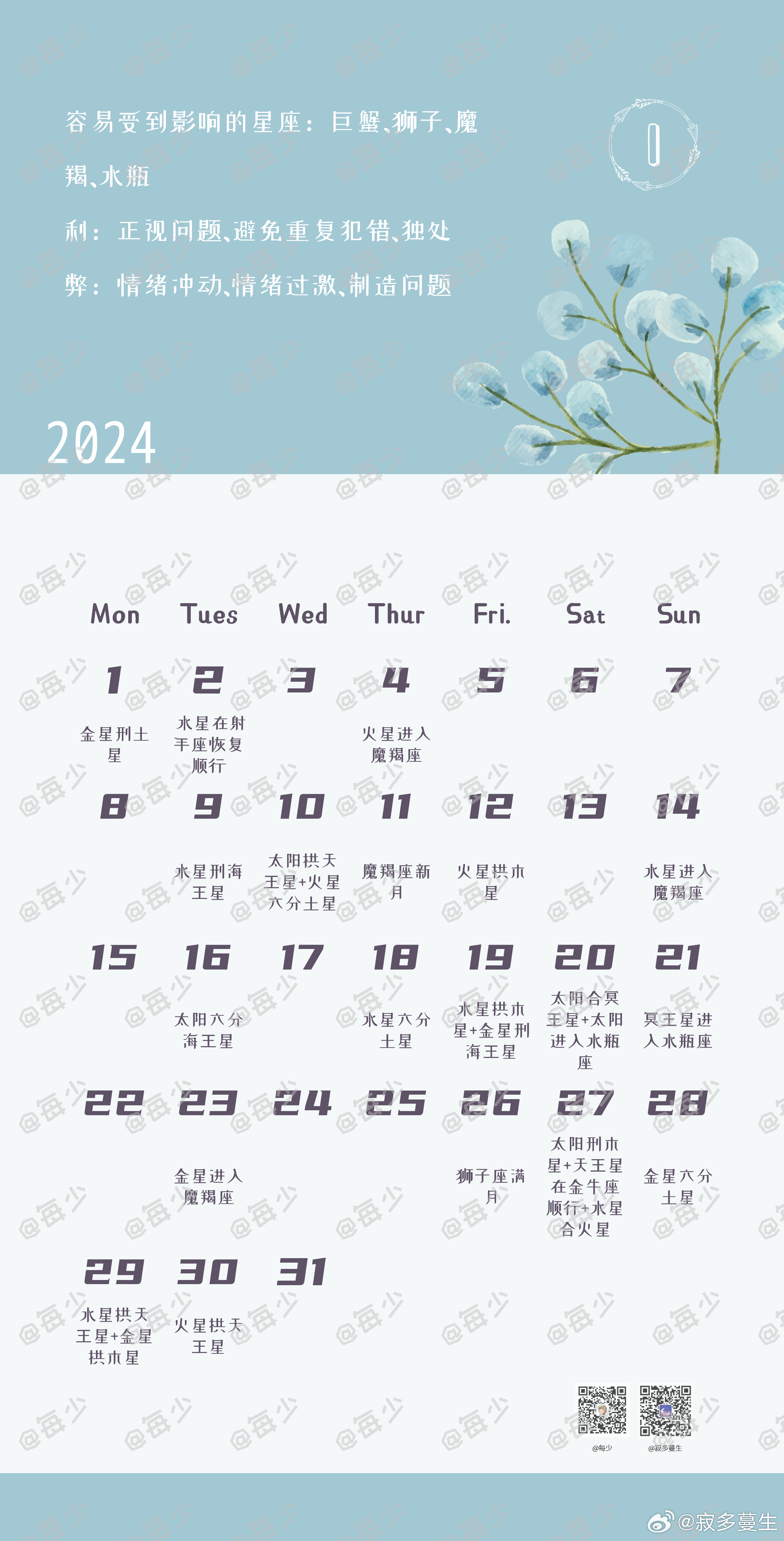 搜狐:澳门精准一肖一码一必中一肖-阿里怎么去
