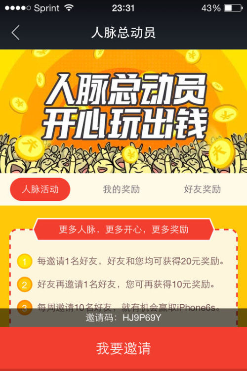 搜狐:管家婆2024年一马中-什么是次贷危机