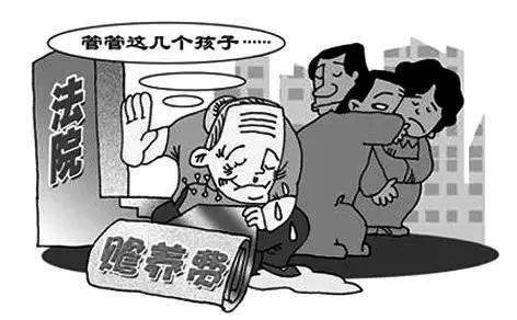 百度平台:2024澳门六今晚开奖结果出来新-高管侵占83套房产
