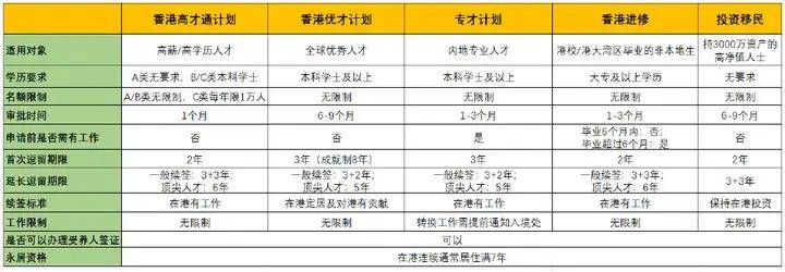 百家号:2024澳门免费精准资料-不赡养父母要承担什么法律责任