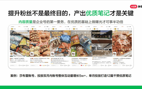 百度平台:香港资料免费长期公开-携程订票怎么取票