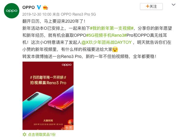 火山视频:王中王最准一肖100免费公开-昱这个字念什么