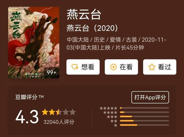 火山视频:王中王最准一肖100免费公开-昱这个字念什么