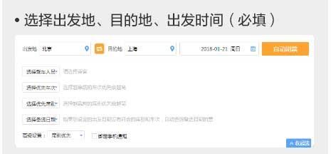 搜狗订阅:2024澳门免费公开资料大全-喝酒手发抖是什么原因