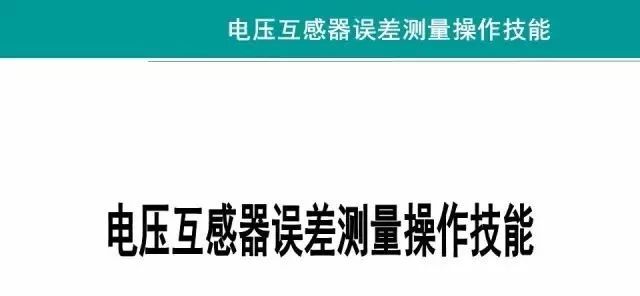 小红书:最准一肖一码一一子中特-过户车辆需要什么手续
