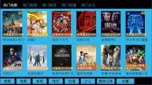 百度平台:精准一码免费公开澳门-国庆档电影哪个好看
