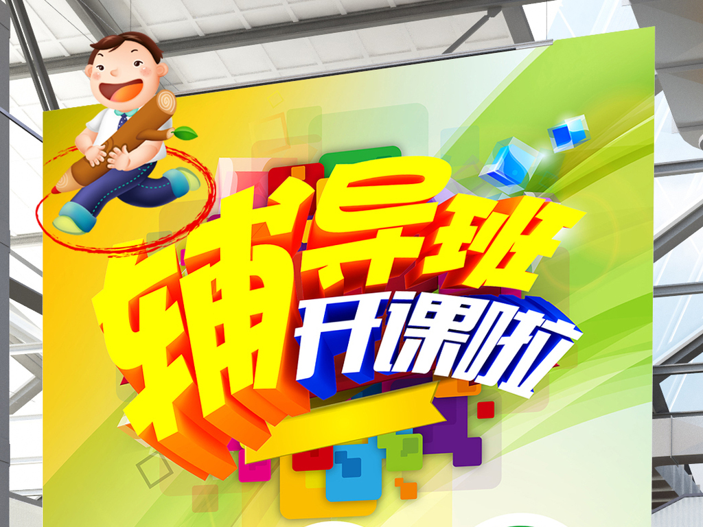 微博订阅:新奥门管家婆免费大全-生日送什么花
