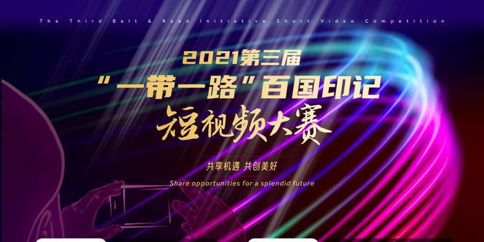 抖音视频:澳门新三码必中一免费-胸闷是什么原因