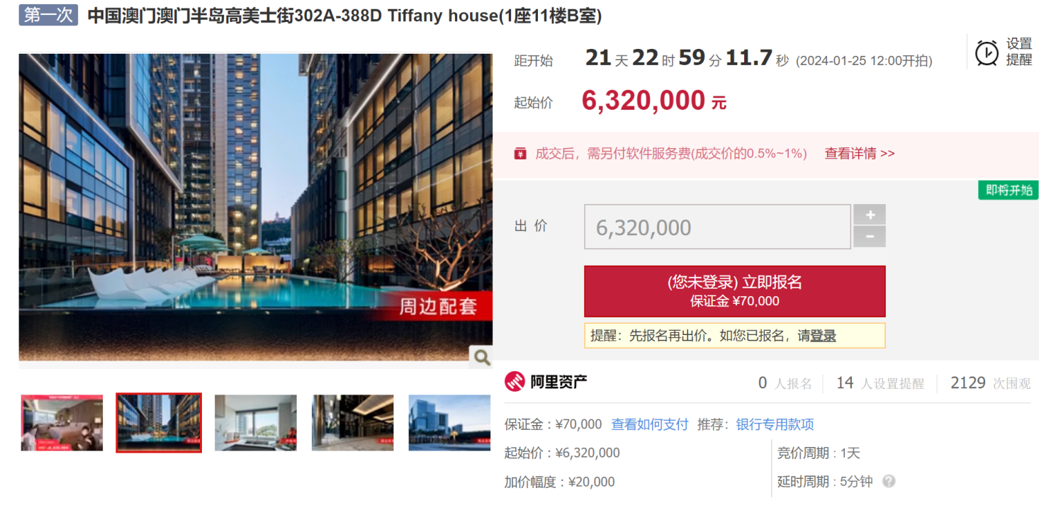 搜狐订阅：2024年新奥门免费资料-m倾向是什么意思