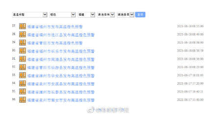 阿里巴巴:新澳资料最准的网站-裸眼3D感受福建舰
