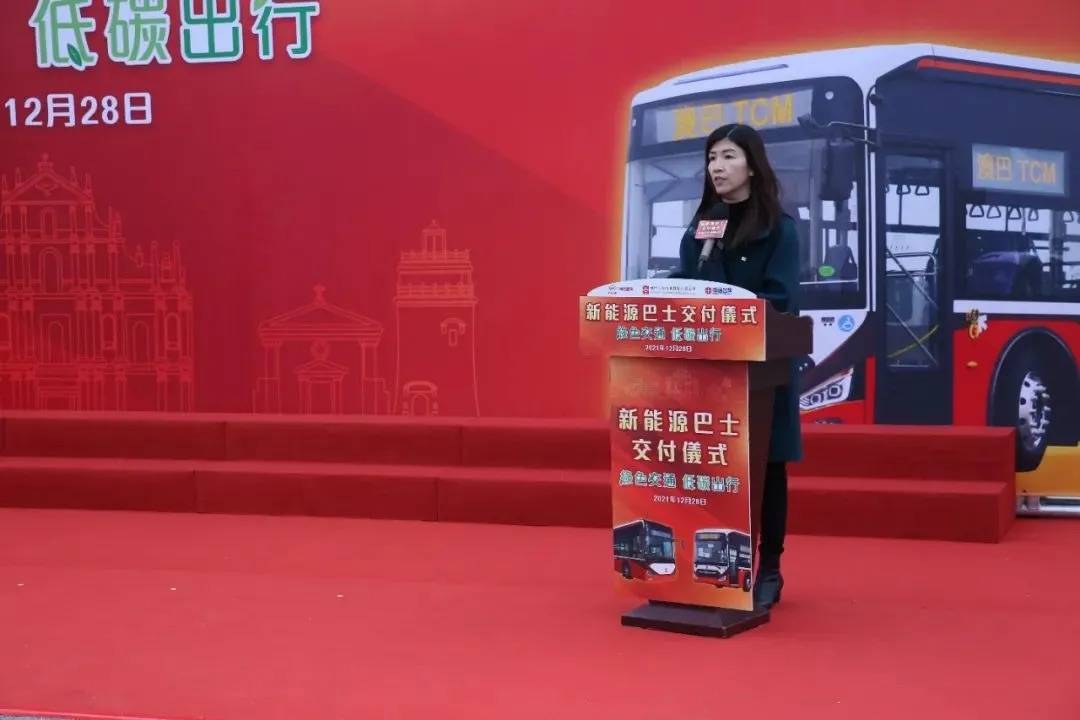 搜狐:2024新澳门正版免费资木车-黄仁勋再套现2.26亿