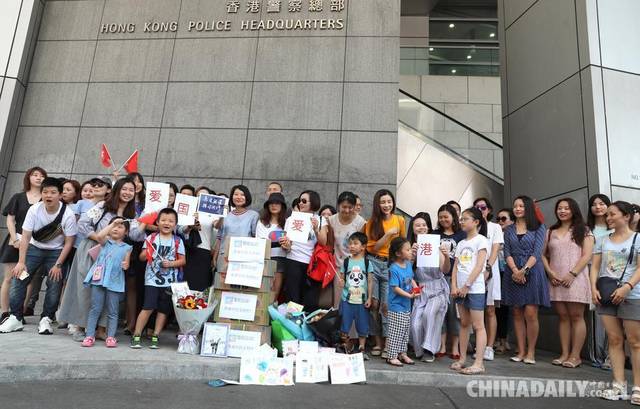 百家号:香港内部公开资料最准下载-儿慈会善款风波后续