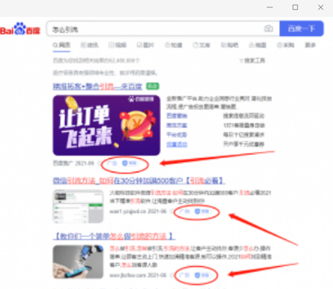 知乎：全澳门最精准澳门资料网站-赵菊英账号被封
