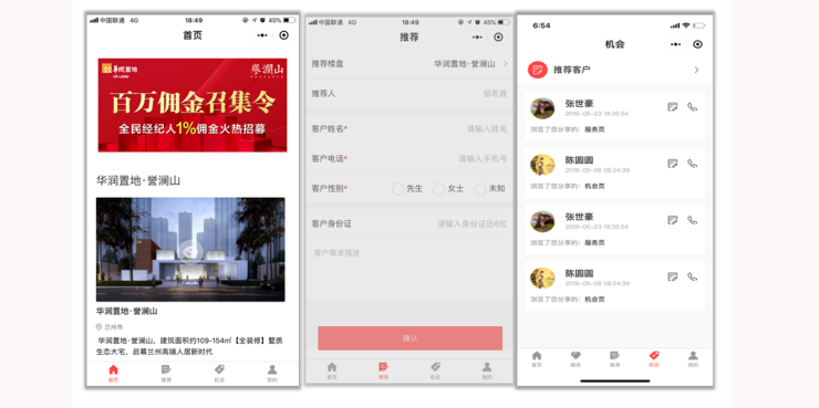 搜狐订阅：澳门一码中精准一码免费中特论坛-莲子不能和什么一起吃