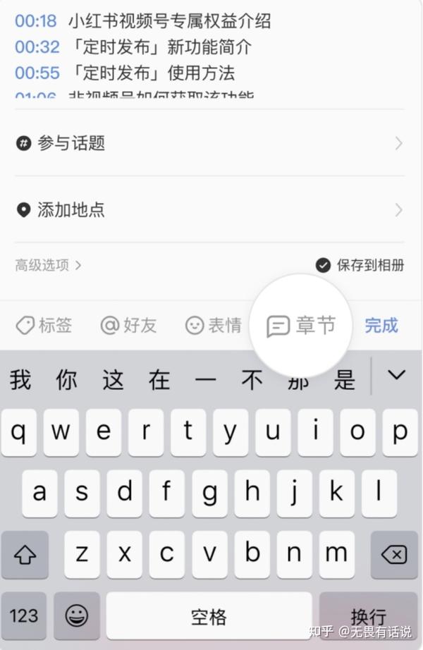 小红书:白小姐一肖一码100正确-祖国版是什么意思