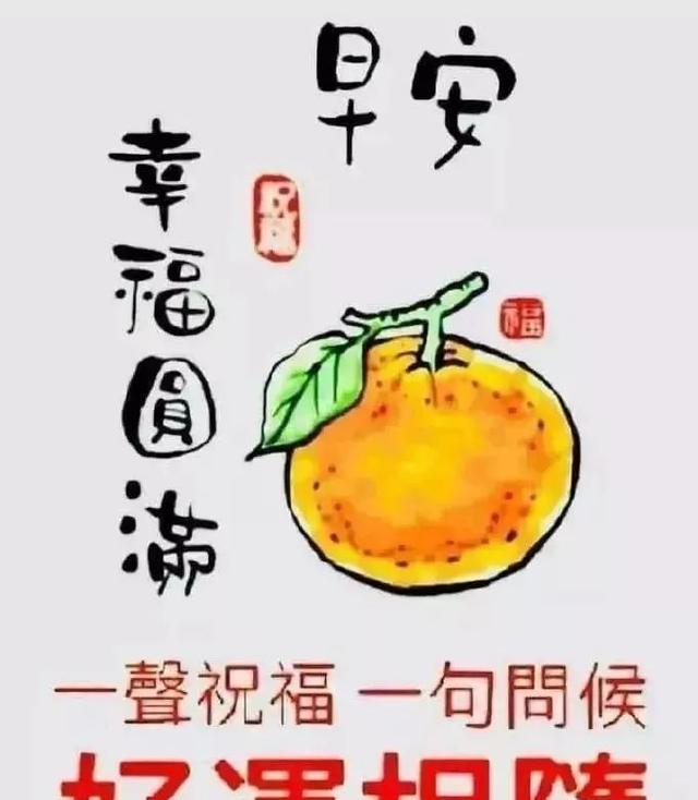 微博订阅:2024澳门资料大全免费图片-是什么符号