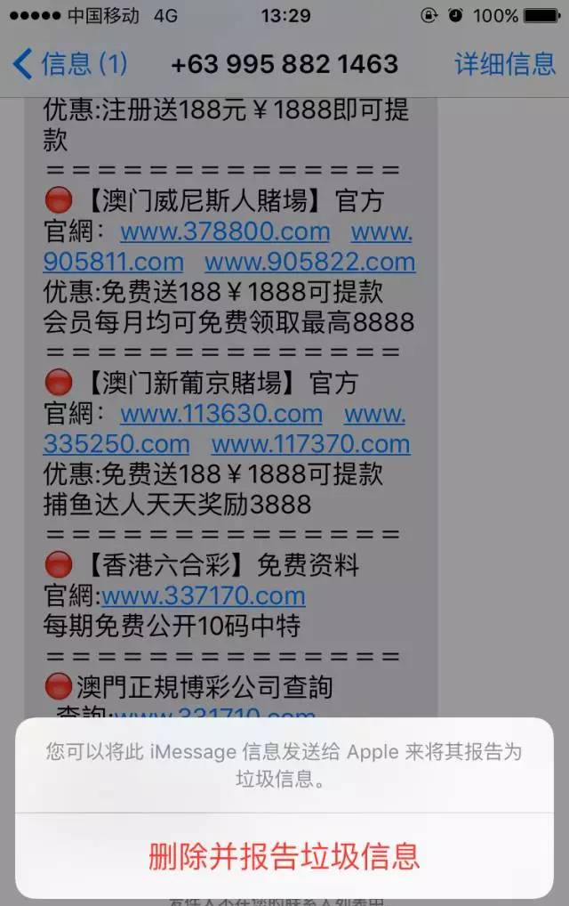 搜狐:香港好彩二四六免费资料大全澳门-问加一笔是什么字