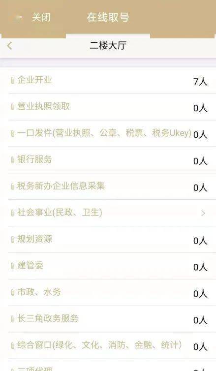 小红书:2024澳彩今晚开什么号码-gary什么意思
