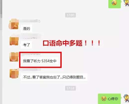 百度平台:新澳门精准资料大全管家婆料-间隙是什么意思