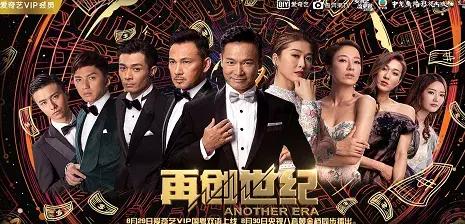 搜狗订阅:今晚澳门开准确生肖12月4日-李悦是哪个电视剧的