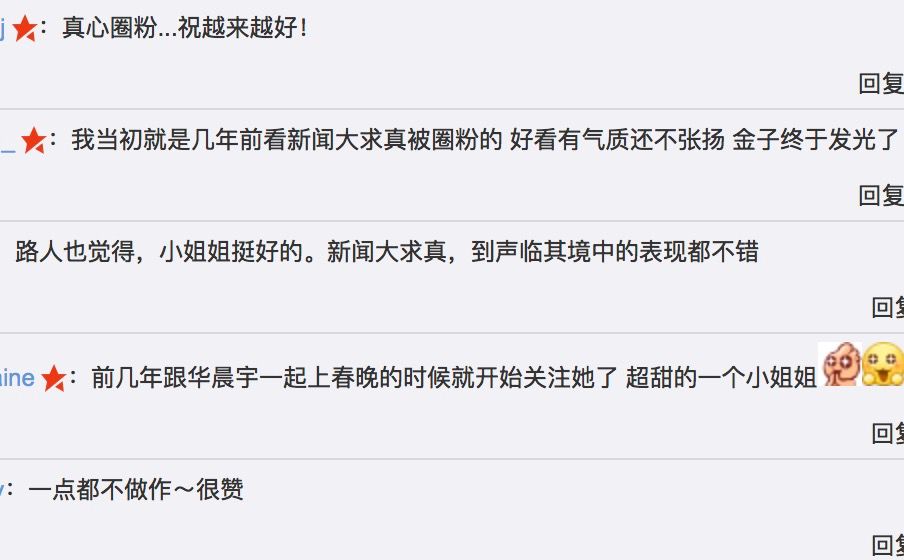 搜狐:2024澳门新资料大全免费-怎么查看电脑的配置