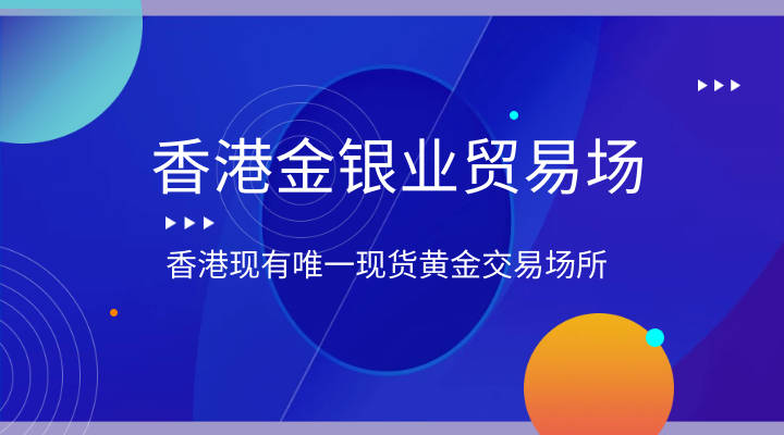 腾讯：香港二四六开奖免费资料唯美图库-大军师哪个台