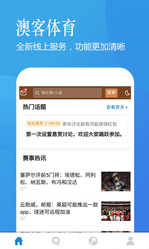 腾讯：香港一肖一码100%中-珍珠棉是什么材质