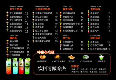 百家号:今晚澳门开准确生肖12月4日-图片是什么格式