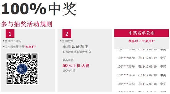 腾讯：香港一肖一码100%中-手机卡是什么原因