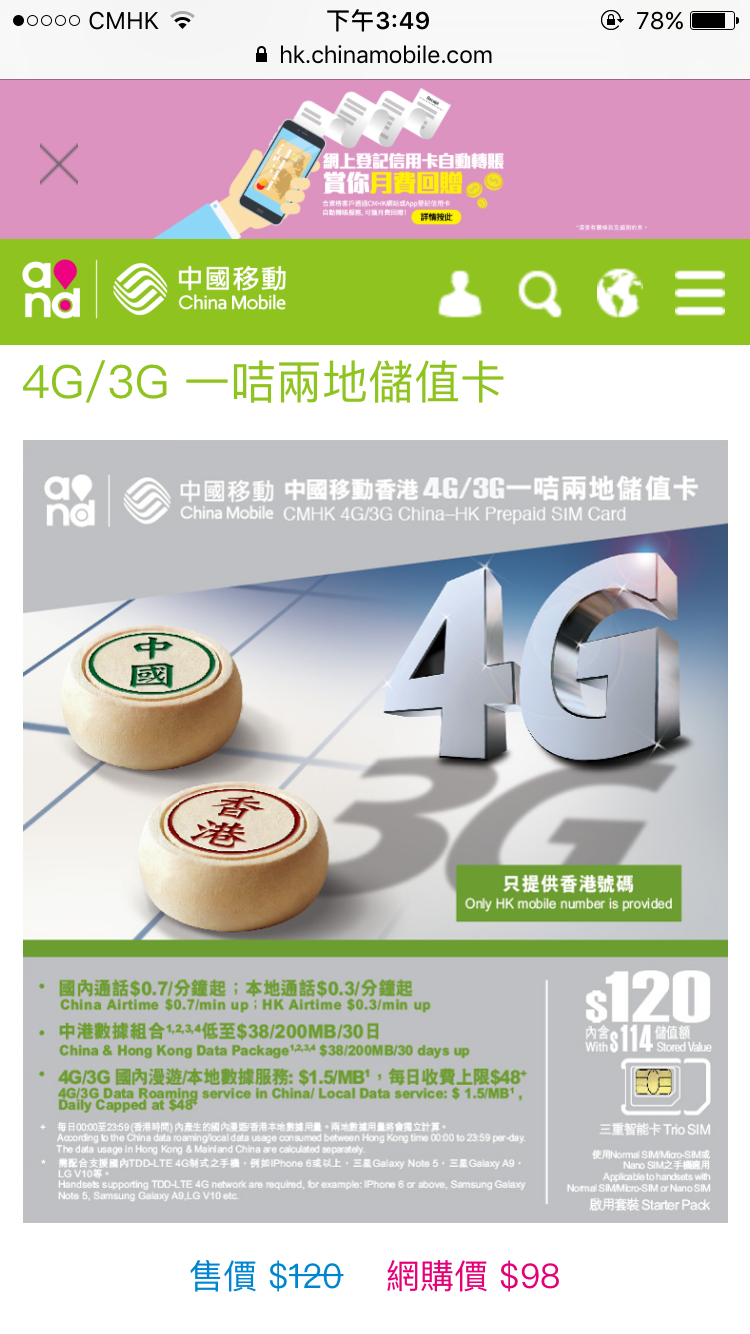 抖音视频:黄大仙精准内部三肖三码-什么是国企