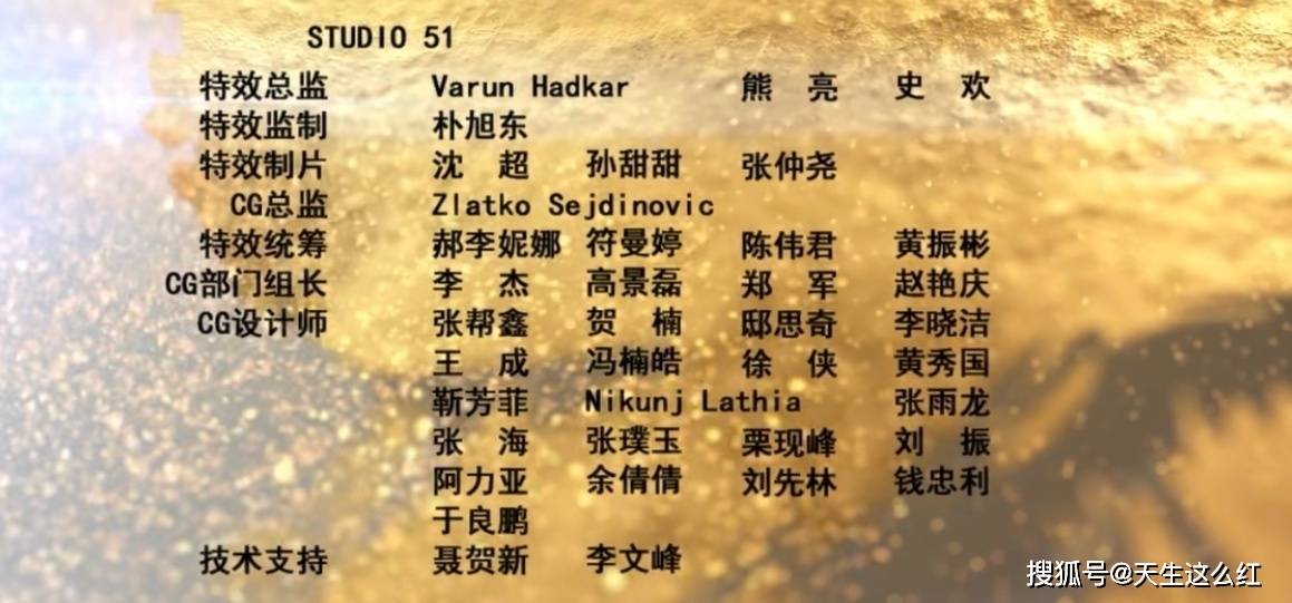 火山视频:白小姐四肖四码100%准-福字五笔怎么打