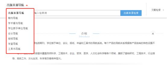 搜狐订阅：管家婆最准一码一肖100-preliminary是什么意思