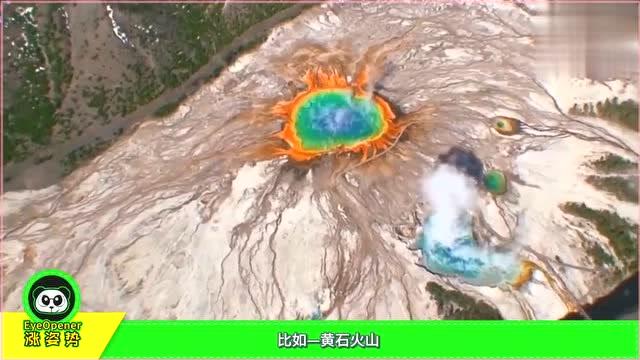 火山视频:2024澳门资料免费大全-鲲是什么动物