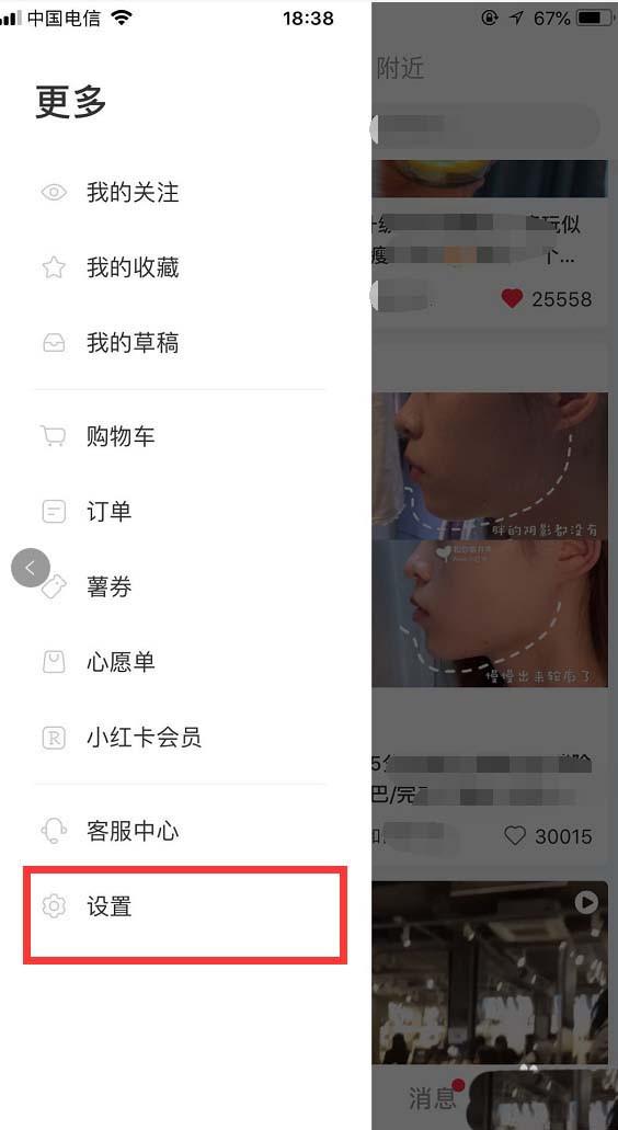 小红书:澳门资料免费大全-口臭挂什么科室
