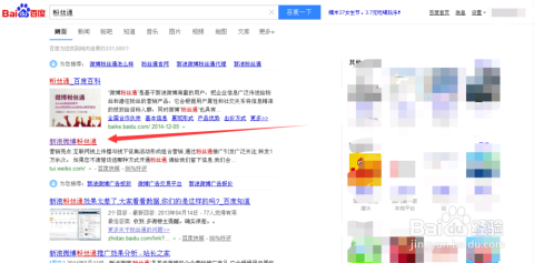 微博订阅:澳门一码中精准一码免费中特论坛-嗳腐吞酸是什么意思