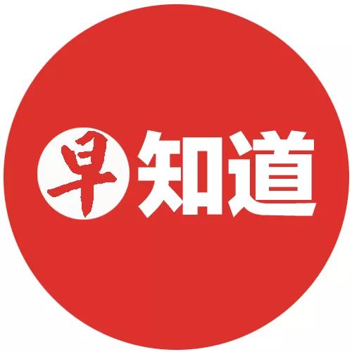 搜狐:2024澳门今晚开什么号码-山由念什么
