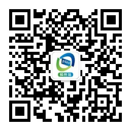 抖音视频:澳门一码中精准一码免费中特-丁香是什么东西