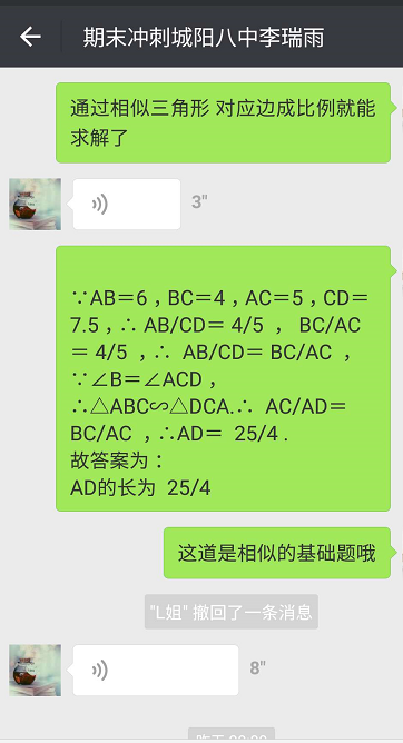网易:新澳门免费资料大全历史记录开马-潘石屹为什么要跑