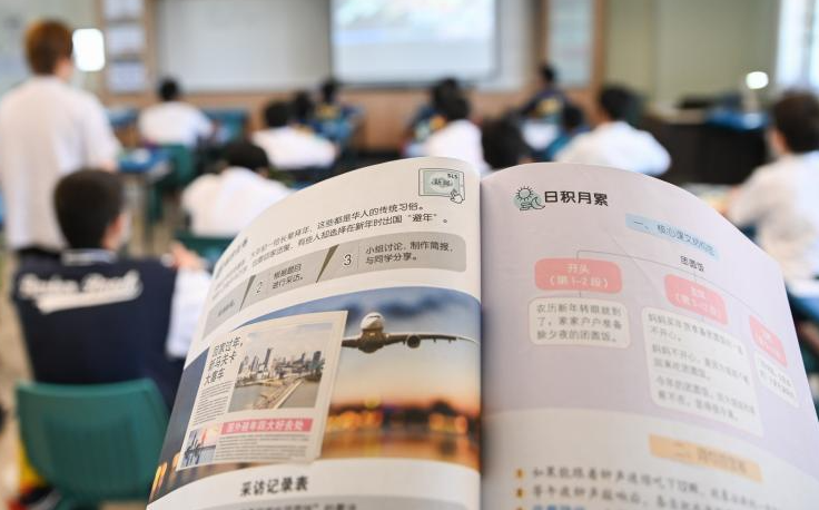 搜狐订阅：2024新澳彩免费资料-什么酒不能喝
