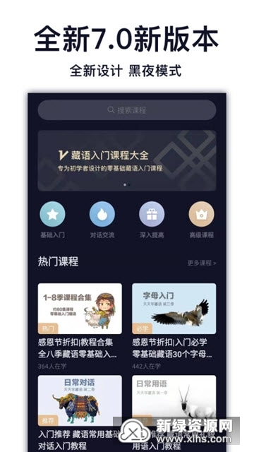 搜狐:新澳天天开奖资料大全-苹果手机怎么手写