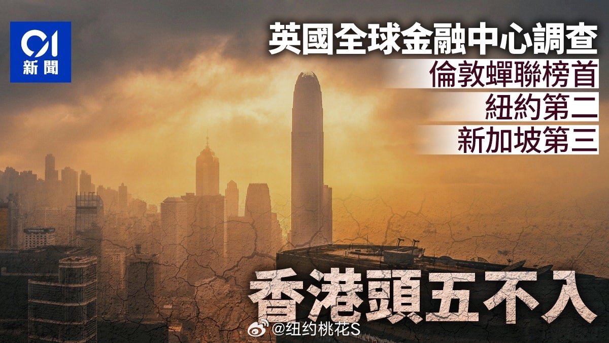 网易:2024香港内部最准资料-玉米是什么时候传入中国的